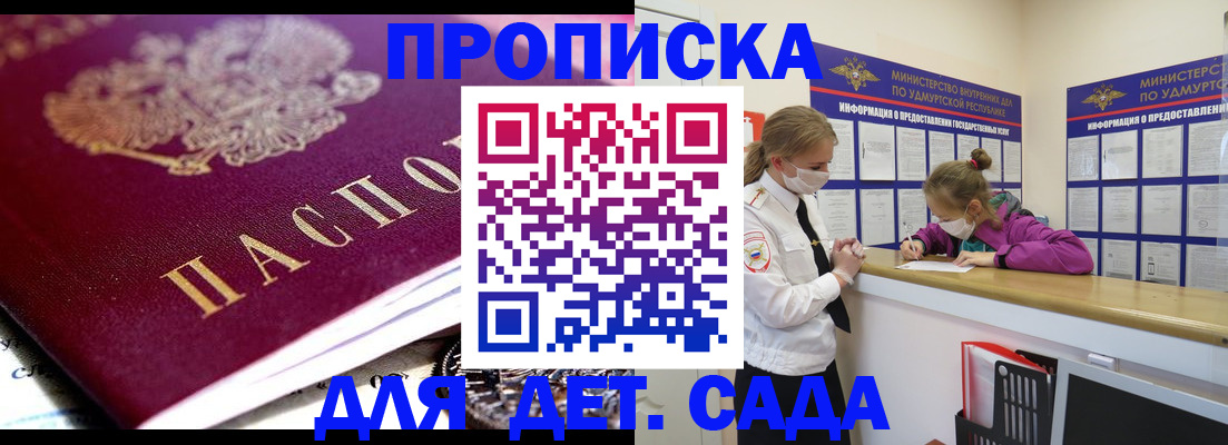 найти адрес прописки в Венёве